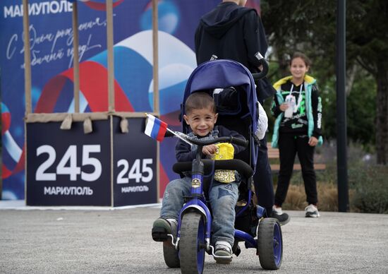 День города в Мариуполе