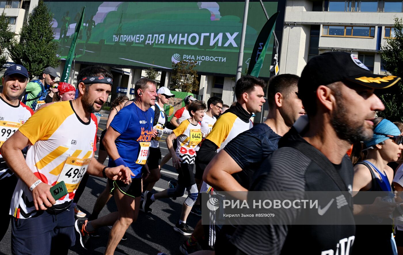 Московский Марафон