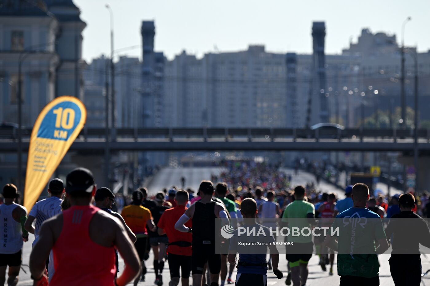 Московский Марафон