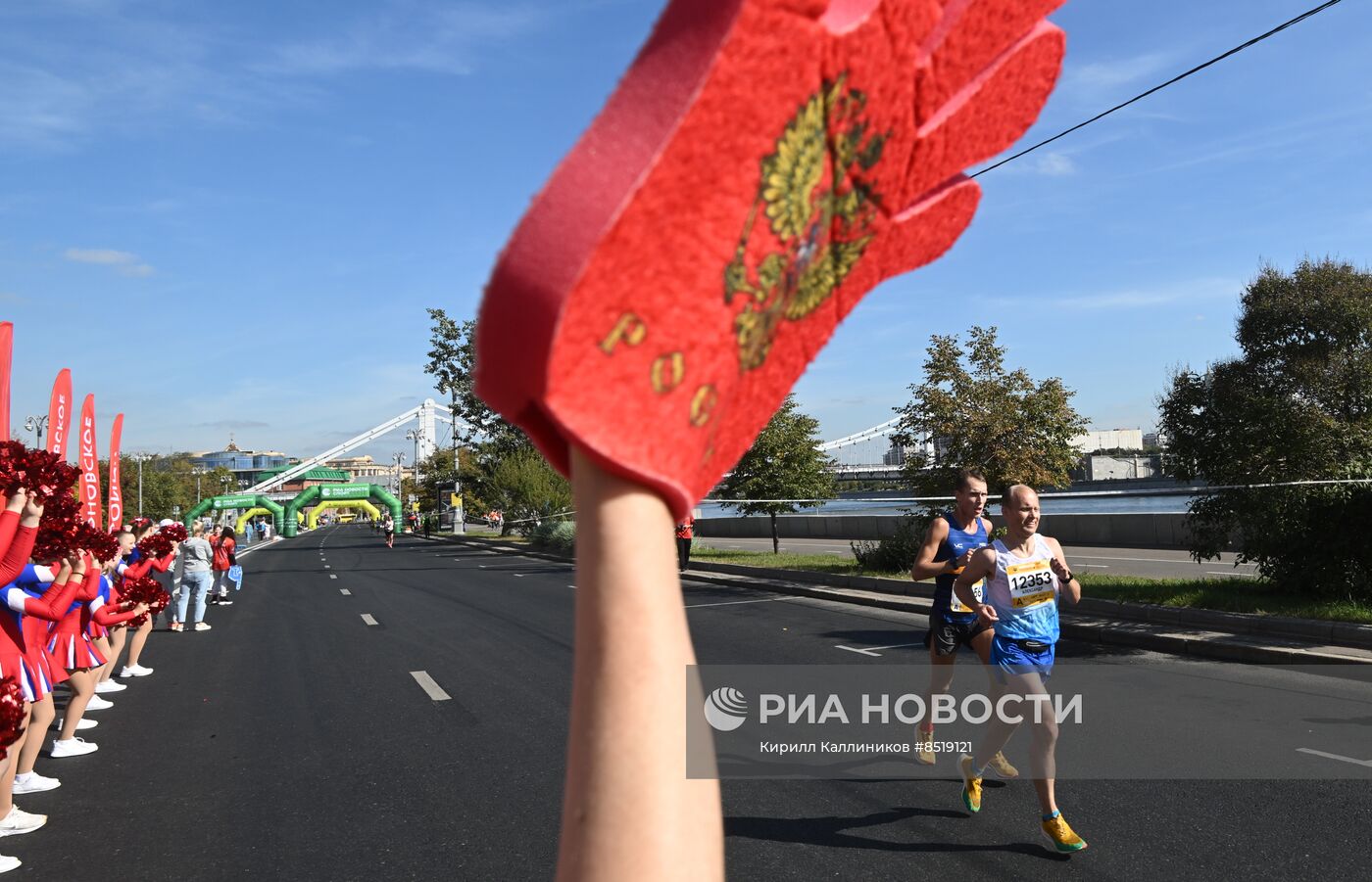 Московский Марафон