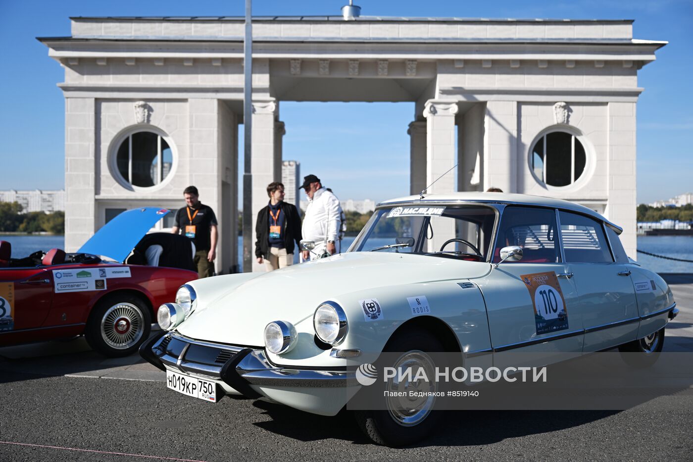 Финал ретроралли "Московская осень"