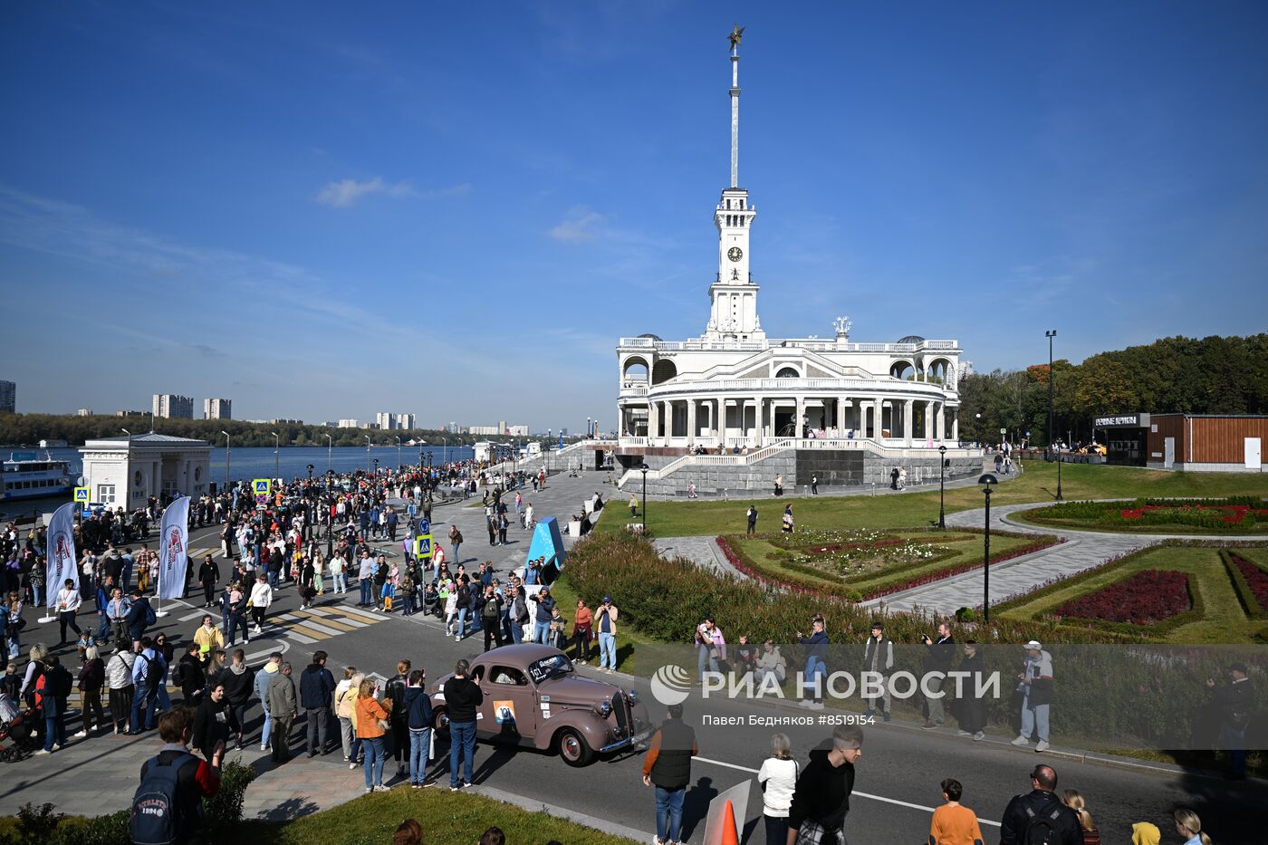 Финал ретроралли "Московская осень"