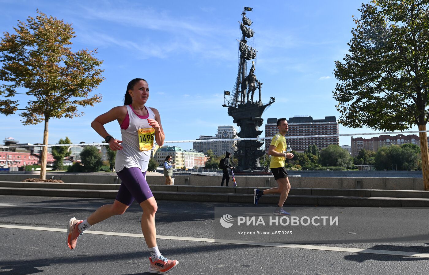 Московский Марафон