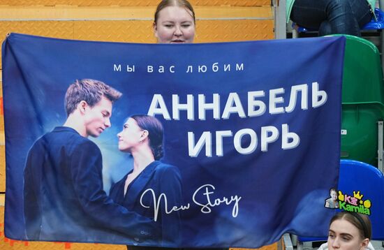 Фигурное катание. Контрольные прокаты. Танцы. Произвольная программа