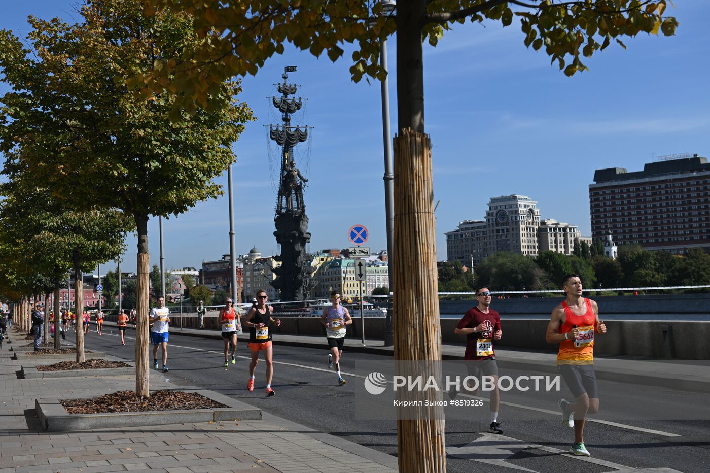 Московский Марафон