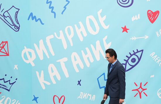 Фигурное катание. Контрольные прокаты. Женщины. Произвольная программа