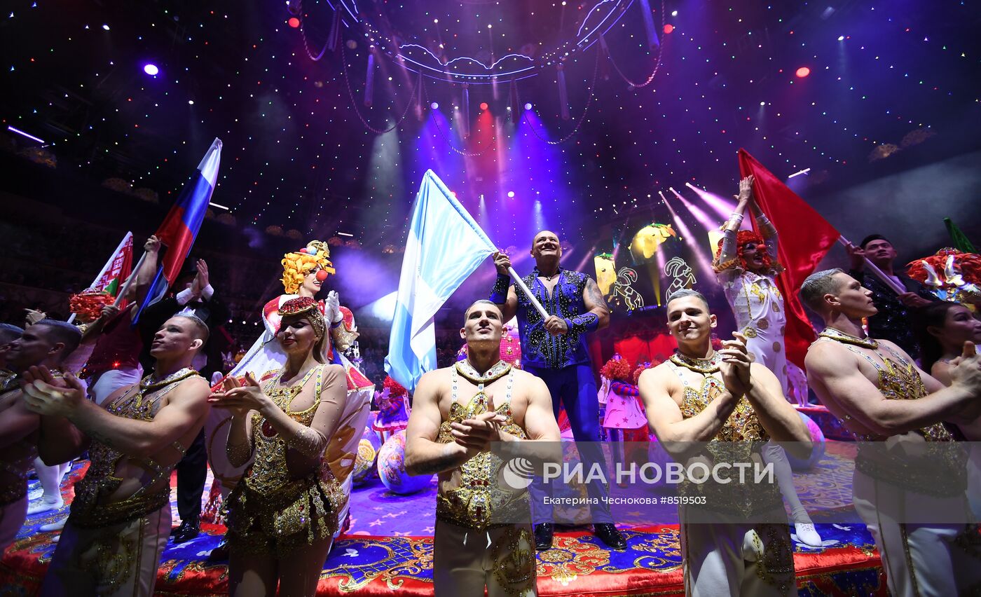 II Международный фестиваль циркового искусства "Без границ"