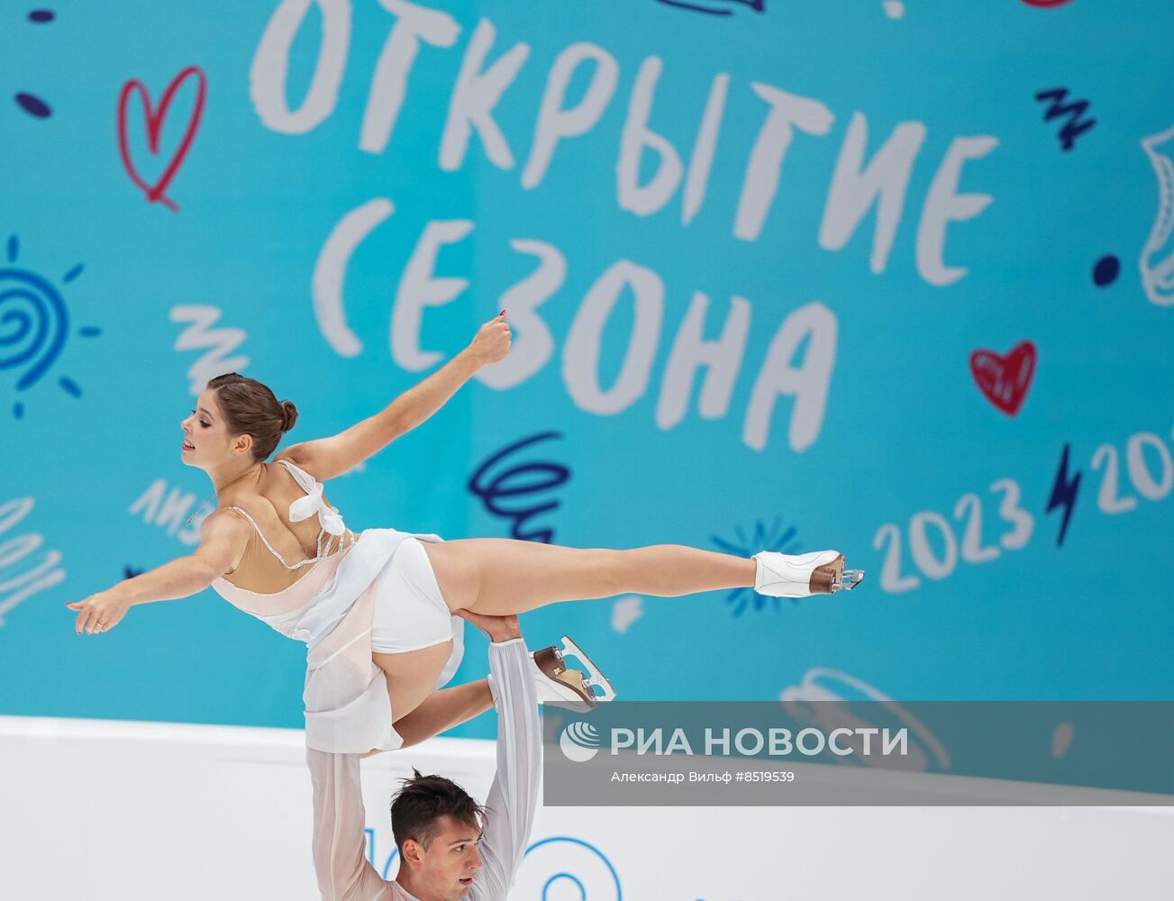 Фигурное катание. Контрольные прокаты. Пары. Произвольная программа