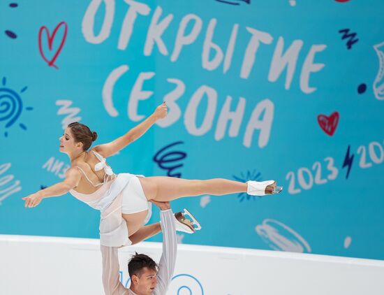 Фигурное катание. Контрольные прокаты. Пары. Произвольная программа