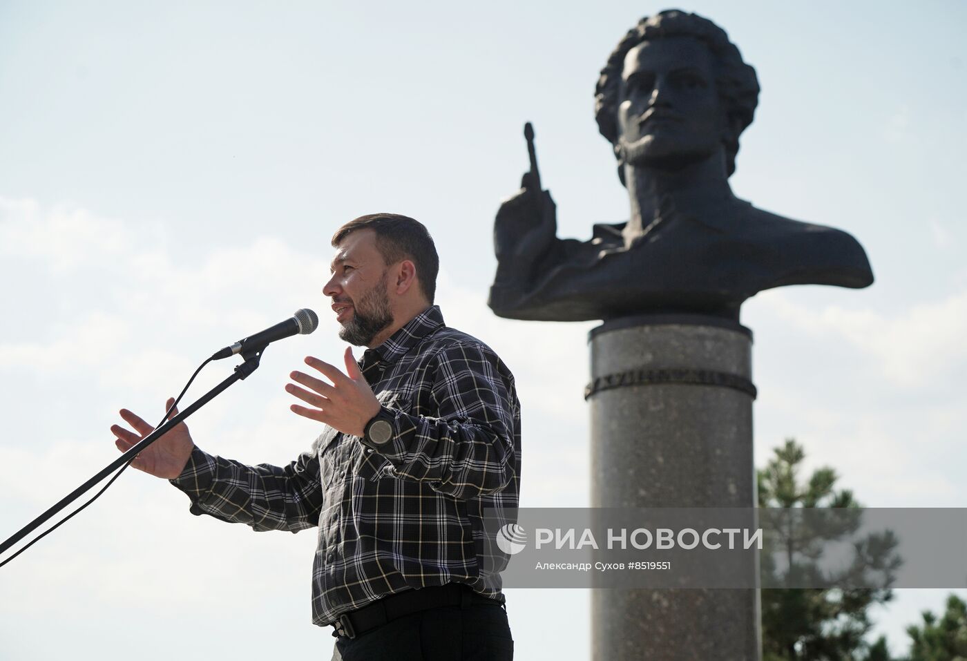 Открытие памятника А. Куинджи в Мариуполе