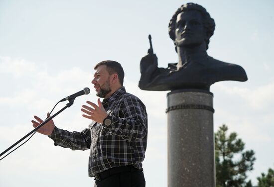 Открытие памятника А. Куинджи в Мариуполе