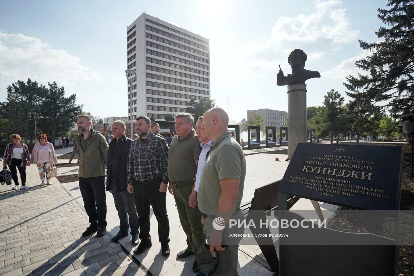 Открытие памятника А. Куинджи в Мариуполе