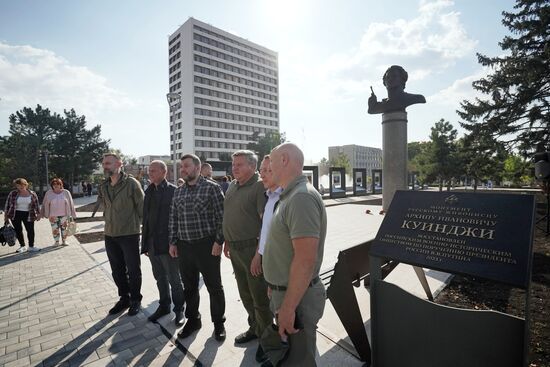 Открытие памятника А. Куинджи в Мариуполе