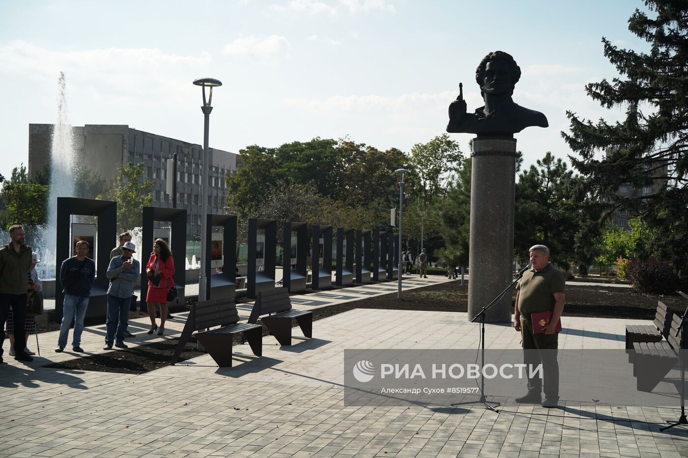 Открытие памятника А. Куинджи в Мариуполе