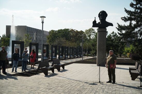 Открытие памятника А. Куинджи в Мариуполе