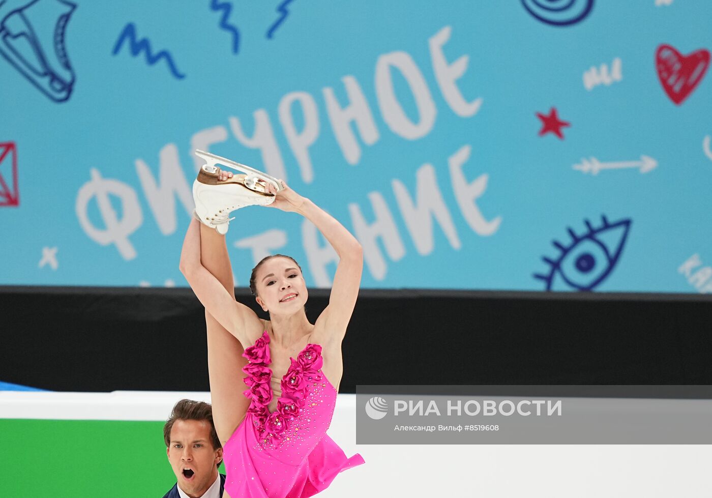 Фигурное катание. Контрольные прокаты. Пары. Произвольная программа