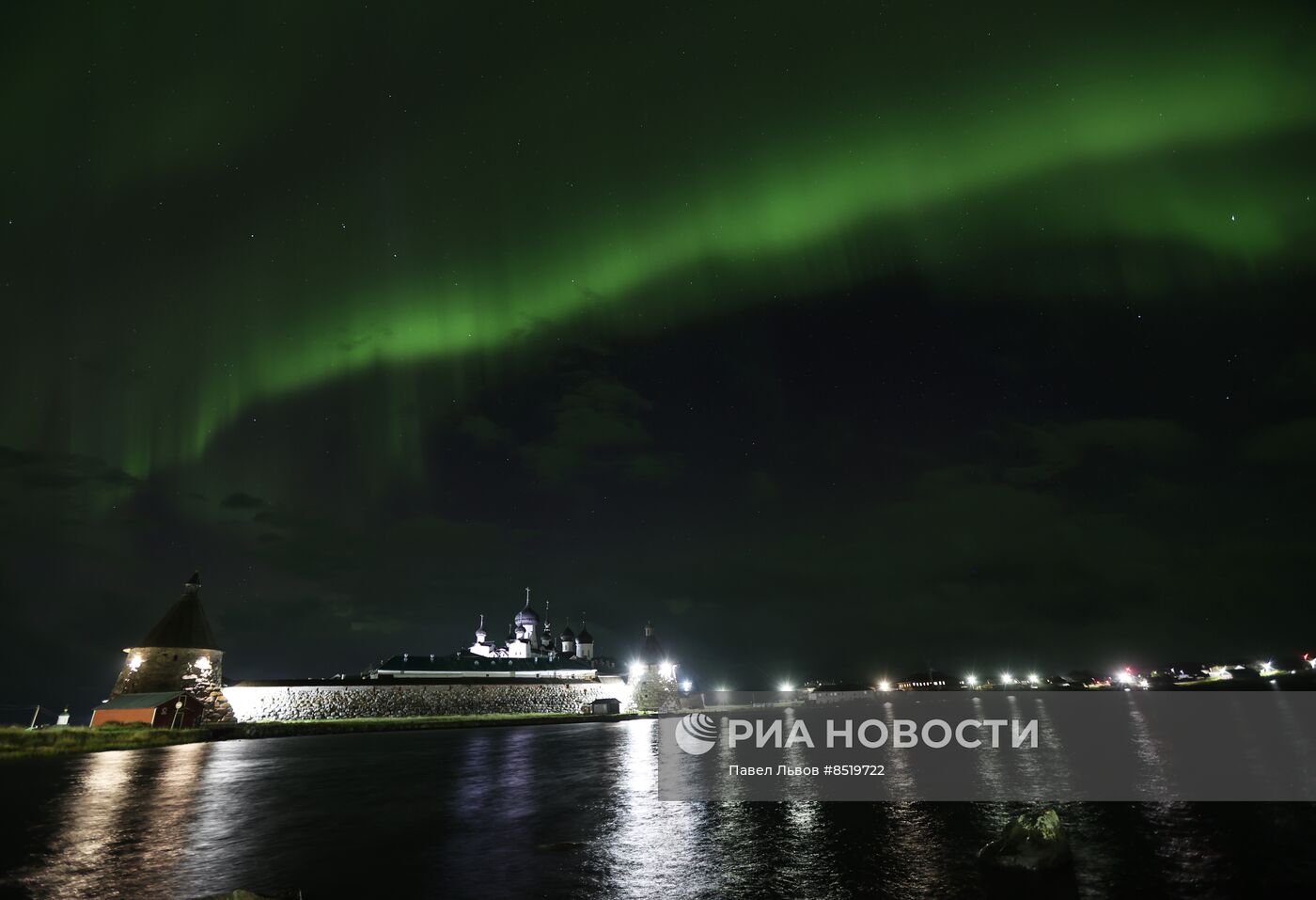 Соловецкие острова