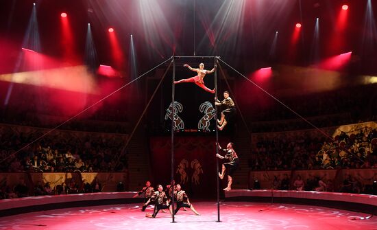 II Международный фестиваль циркового искусства "Без границ"