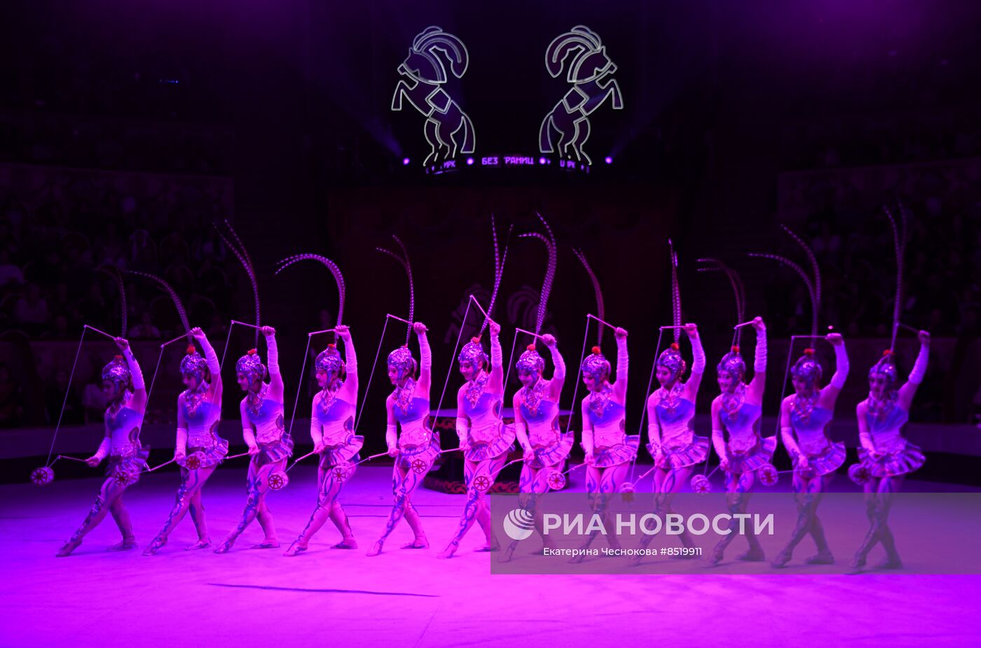 II Международный фестиваль циркового искусства "Без границ"