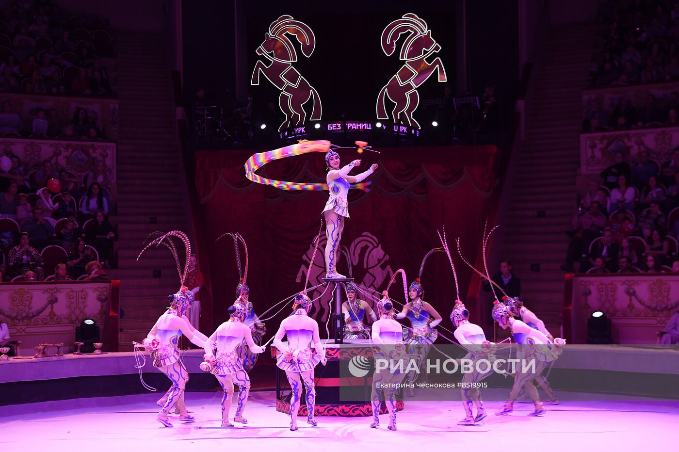 II Международный фестиваль циркового искусства "Без границ"