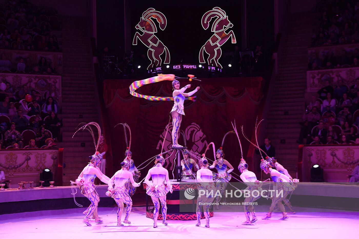 II Международный фестиваль циркового искусства "Без границ"