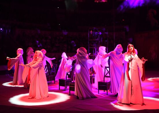 II Международный фестиваль циркового искусства "Без границ"