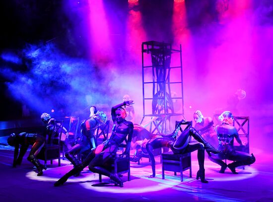 II Международный фестиваль циркового искусства "Без границ"