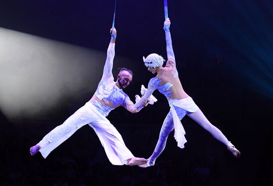 II Международный фестиваль циркового искусства "Без границ"