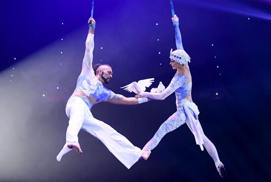 II Международный фестиваль циркового искусства "Без границ"