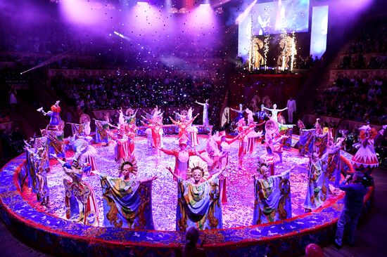 II Международный фестиваль циркового искусства "Без границ"