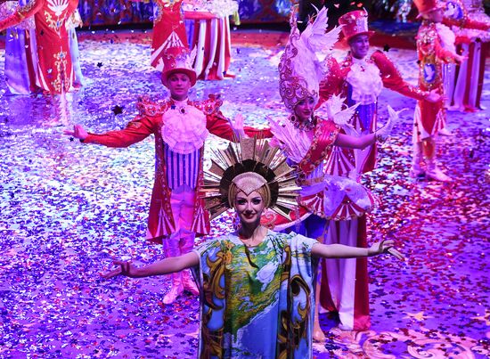 II Международный фестиваль циркового искусства "Без границ"