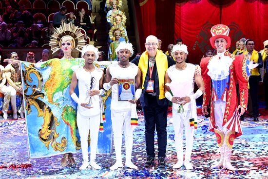 II Международный фестиваль циркового искусства "Без границ"