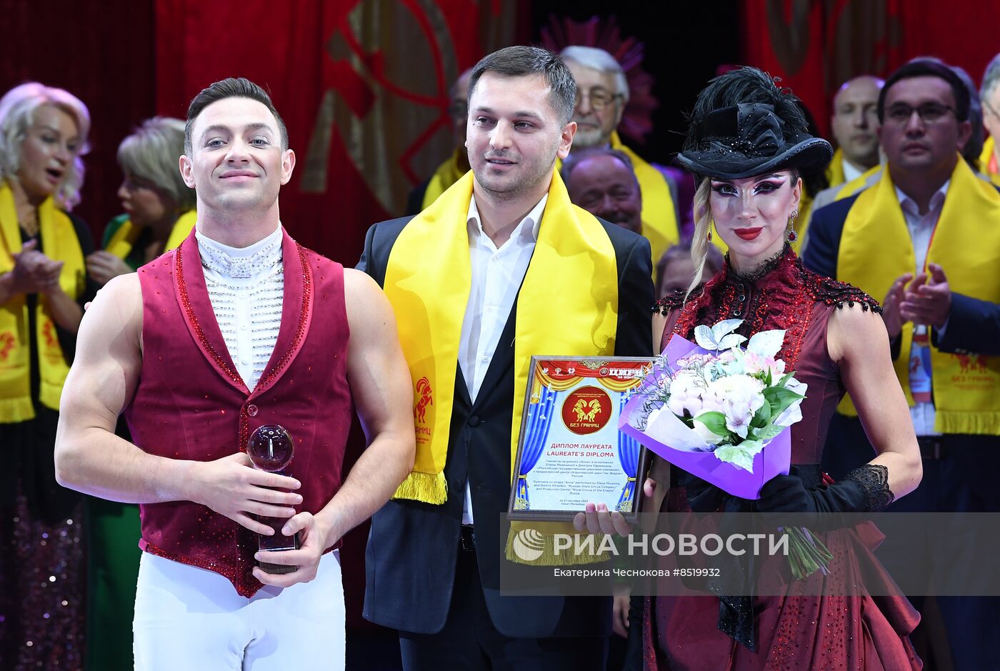 II Международный фестиваль циркового искусства "Без границ"