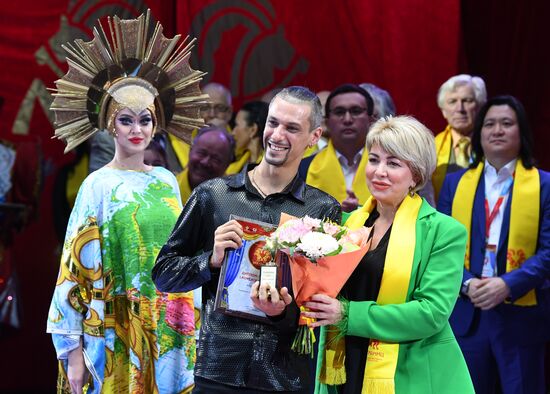 II Международный фестиваль циркового искусства "Без границ"