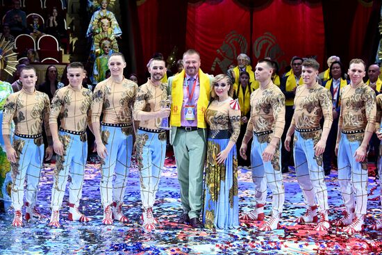 II Международный фестиваль циркового искусства "Без границ"