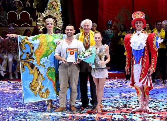 II Международный фестиваль циркового искусства "Без границ"