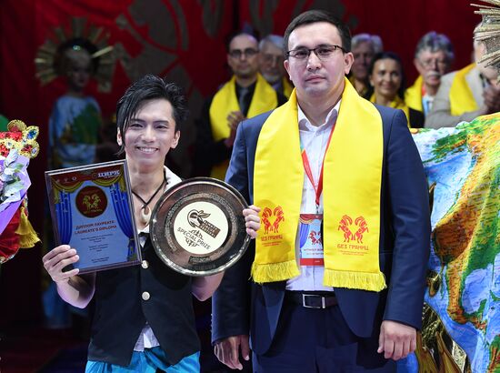 II Международный фестиваль циркового искусства "Без границ"