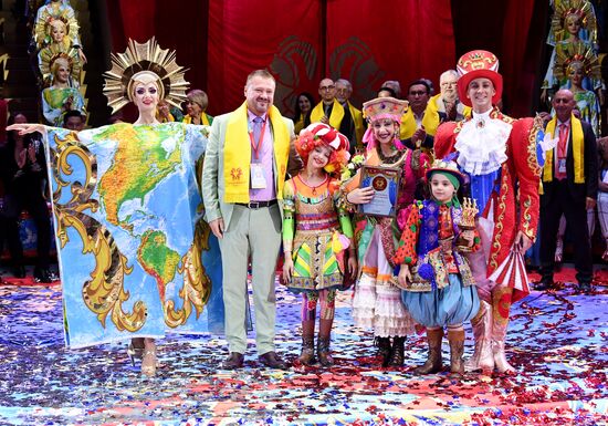 II Международный фестиваль циркового искусства "Без границ"