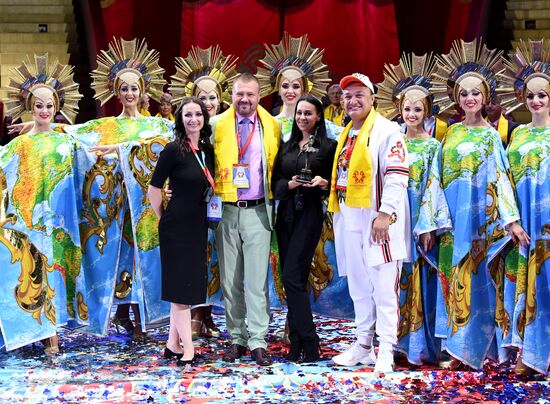 II Международный фестиваль циркового искусства "Без границ"