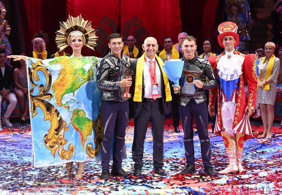 II Международный фестиваль циркового искусства "Без границ"