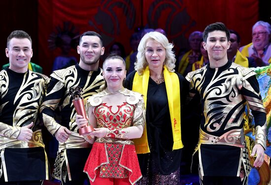 II Международный фестиваль циркового искусства "Без границ"