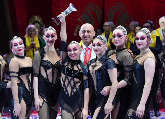 II Международный фестиваль циркового искусства "Без границ"