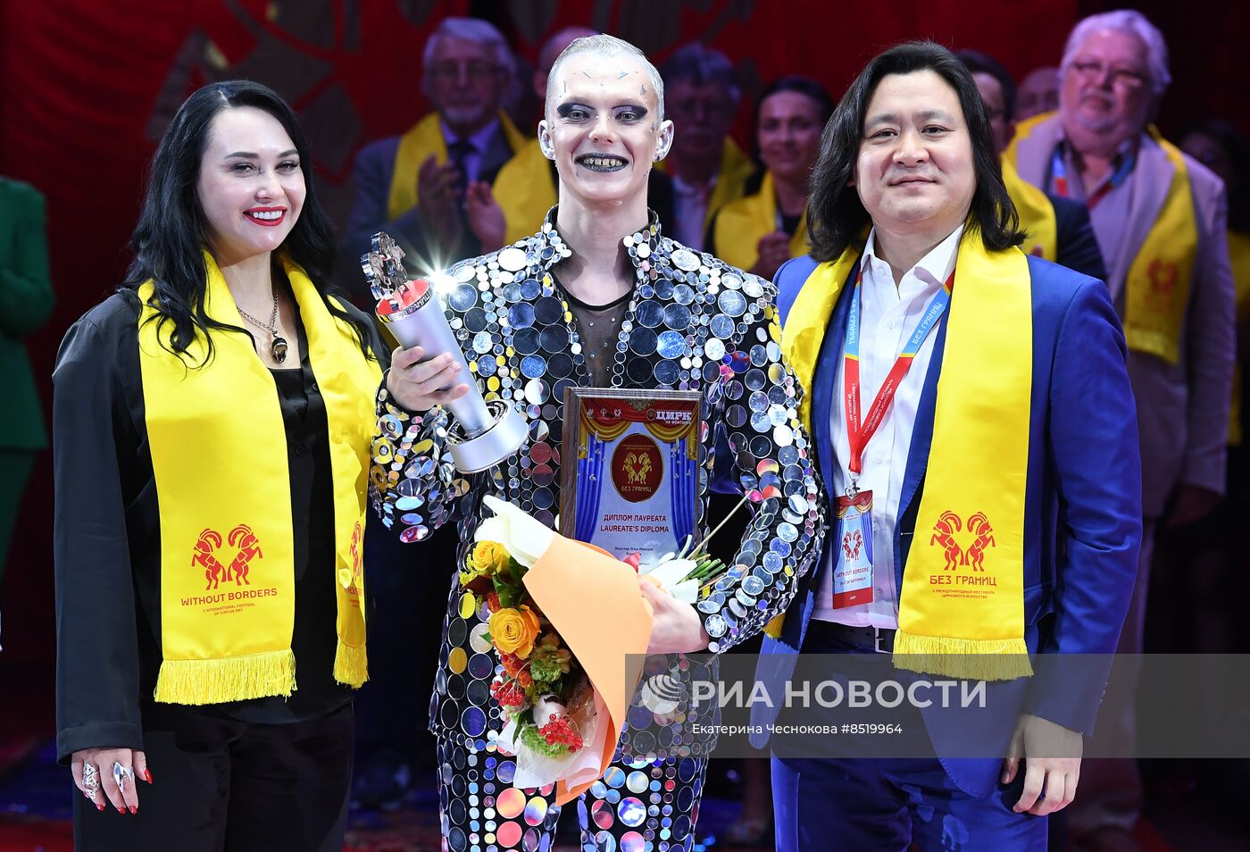 II Международный фестиваль циркового искусства "Без границ"