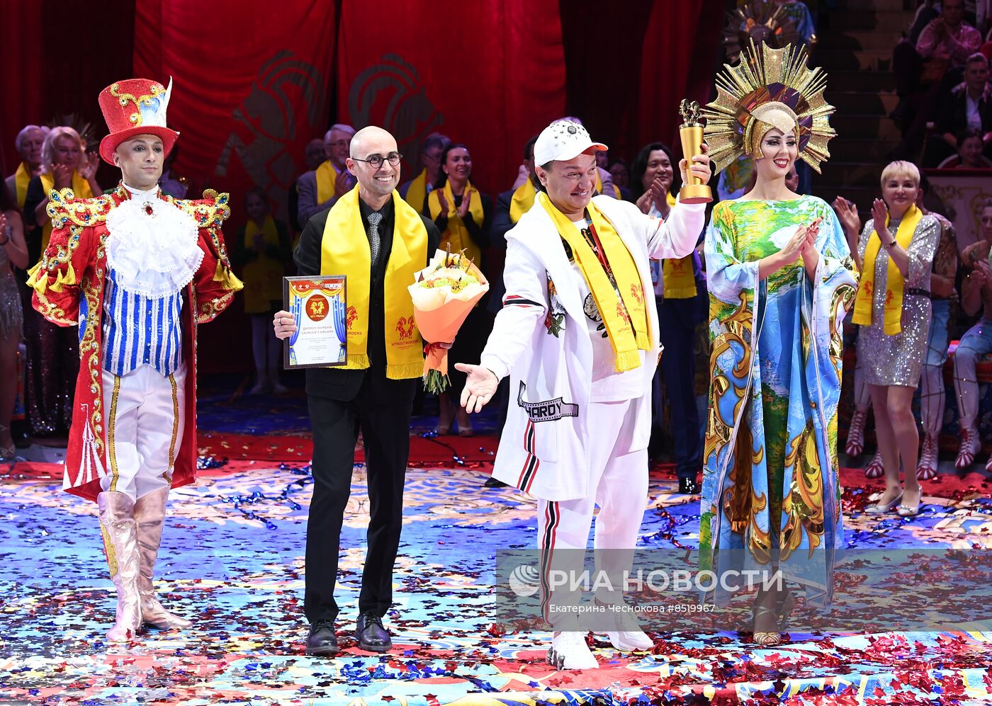 II Международный фестиваль циркового искусства "Без границ"