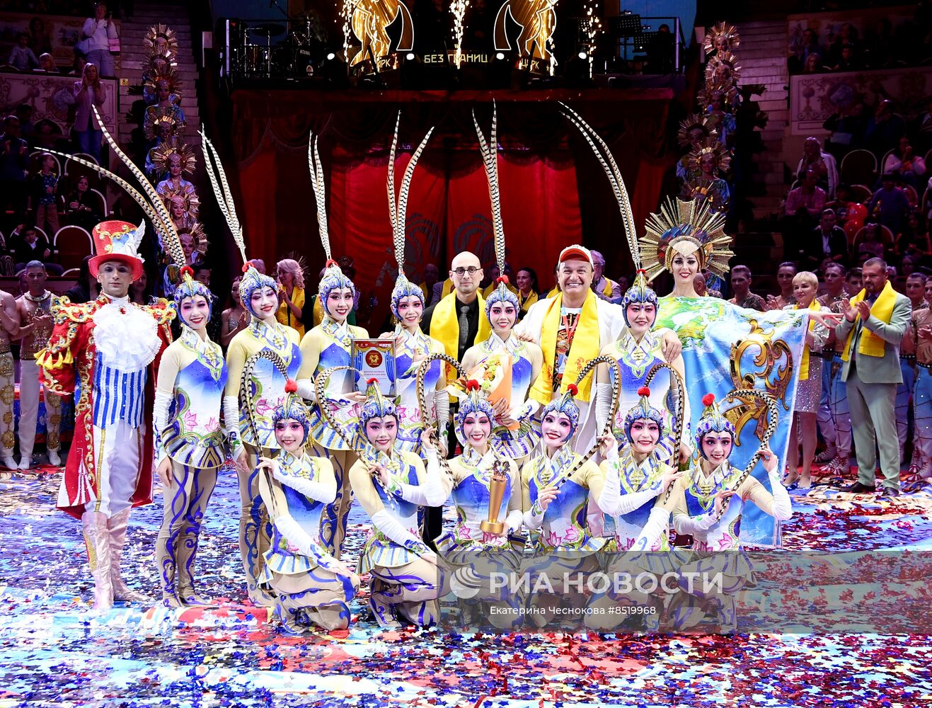 II Международный фестиваль циркового искусства "Без границ"