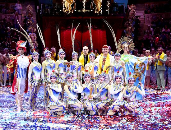 II Международный фестиваль циркового искусства "Без границ"