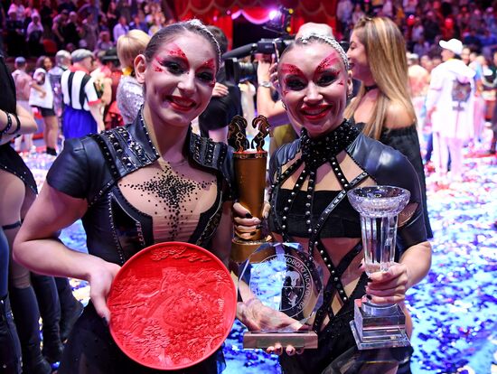 II Международный фестиваль циркового искусства "Без границ"