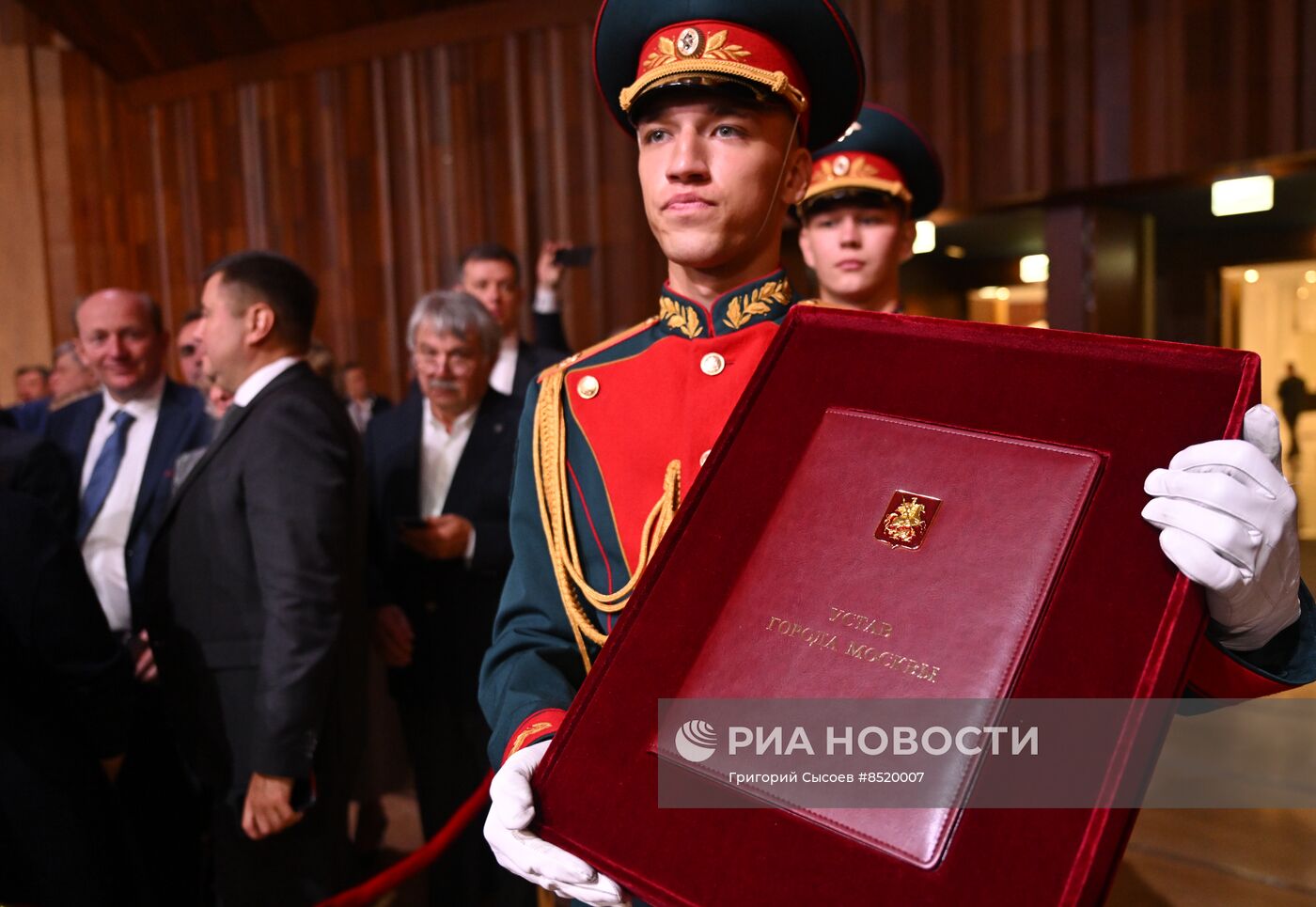 Президент РФ В. Путин принял участие в церемонии инаугурации мэра Москвы