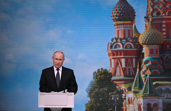 Президент РФ В. Путин принял участие в церемонии инаугурации мэра Москвы