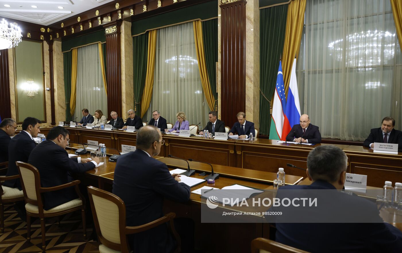 Премьер-министр РФ М. Мишустин провел заседание Совместной комиссии на уровне глав правительств России и Узбекистана